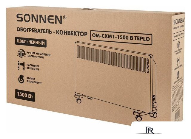 Конвектор Sonnen Teplo-15 - Изображение №5 — Интернет-магазин ПроЗаказ