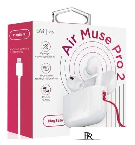 Наушники VLP Air Muse Pro 2 (белый) - Изображение №6 — Интернет-магазин ПроЗаказ