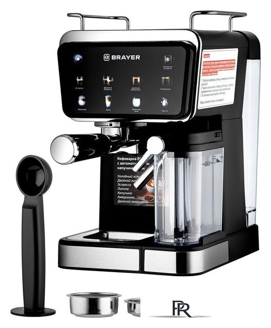 Рожковая кофеварка Brayer BR1128 - Изображение №4 — Интернет-магазин ПроЗаказ
