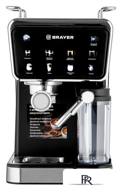 Рожковая кофеварка Brayer BR1128 - Изображение №2 — Интернет-магазин ПроЗаказ