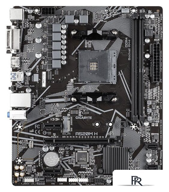 Материнская плата Gigabyte A520M H (rev. 1.x) - Изображение №1 — Интернет-магазин ПроЗаказ