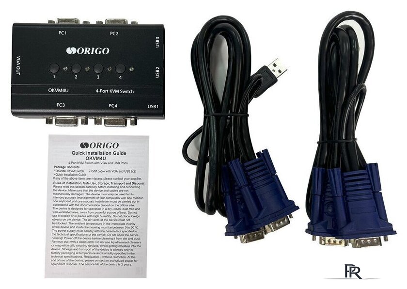 KVM переключатель Origo OKVM4U/A1A - Изображение №5 — Интернет-магазин ПроЗаказ