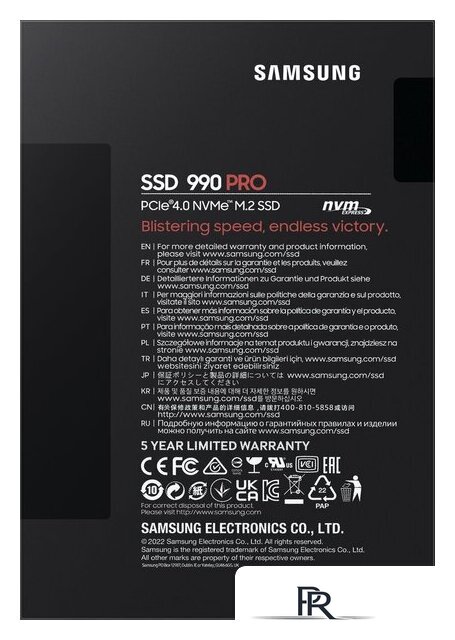 SSD Samsung 990 Pro 2TB MZ-V9P2T0BW - Изображение №3 — Интернет-магазин ПроЗаказ