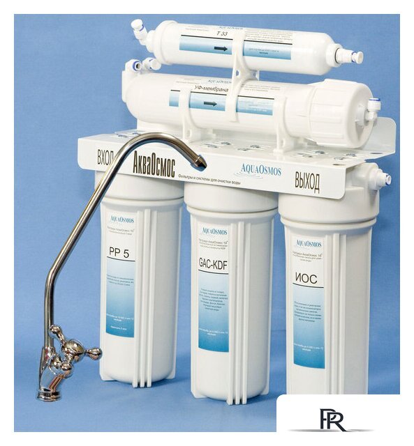 Стационарная система 