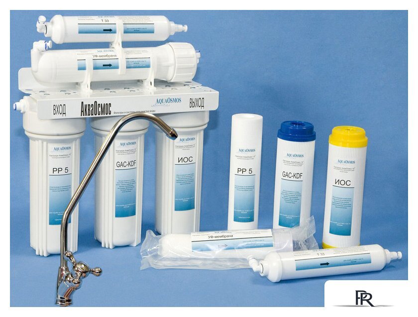 Стационарная система 