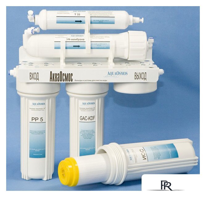 Стационарная система 