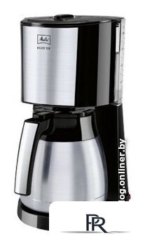 Капельная кофеварка Melitta Enjoy Top Therm 1017-08 - Изображение №1 — Интернет-магазин ПроЗаказ