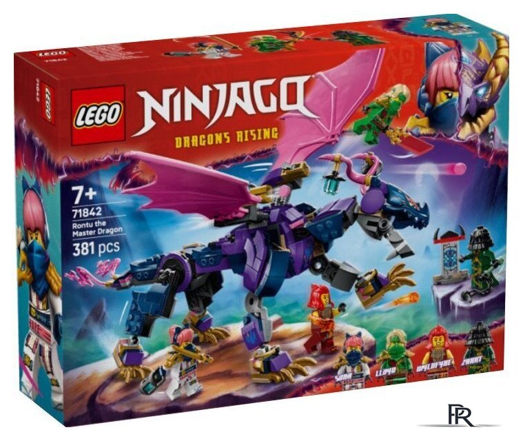 Конструктор LEGO Ninjago Мастер Драконов 71842 - Изображение №1 — Интернет-магазин ПроЗаказ