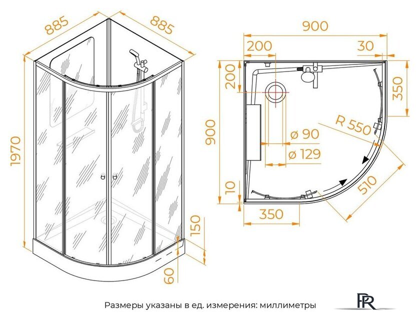 Душевая кабина RGW AN-208B 381320899-14 - Изображение №14 — Интернет-магазин ПроЗаказ