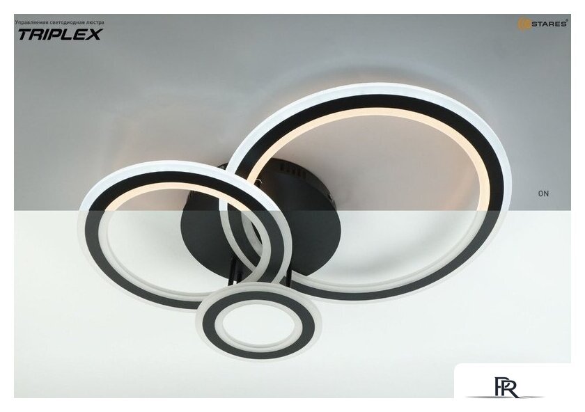Припотолочная люстра Estares Triplex Round 108W 3R-APP-713x492x128-BLACK/WHITE-220-IP20 - Изображение №3 — Интернет-магазин ПроЗаказ