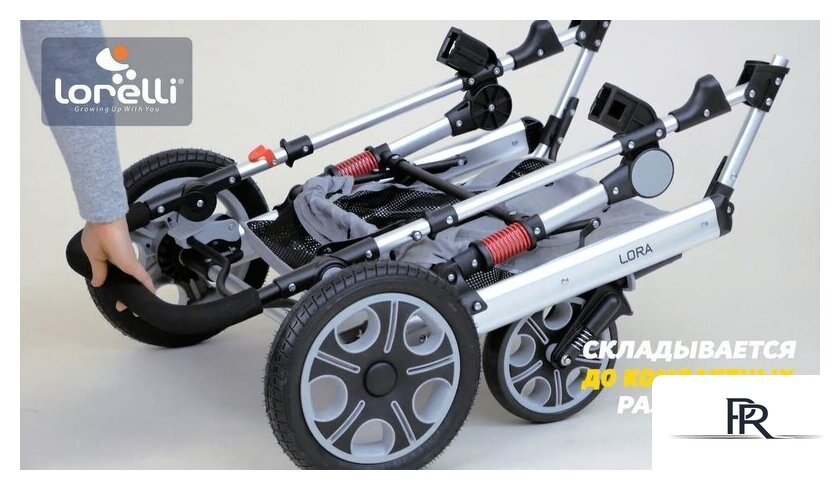 Универсальная коляска Lorelli Lora 2021 (2 в 1, luxe red elephants) - Изображение №45 — Интернет-магазин ПроЗаказ