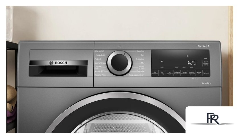 Сушильная машина Bosch Serie 6 WQG243DRPL - Изображение №2 — Интернет-магазин ПроЗаказ