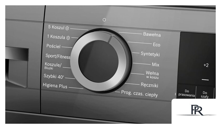 Сушильная машина Bosch Serie 6 WQG243DRPL - Изображение №3 — Интернет-магазин ПроЗаказ