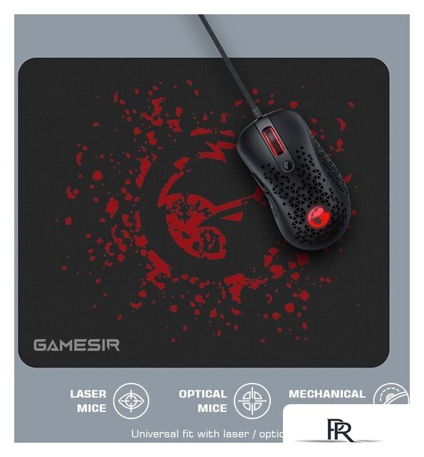 Игровая мышь GameSir GM500 - Изображение №8 — Интернет-магазин ПроЗаказ