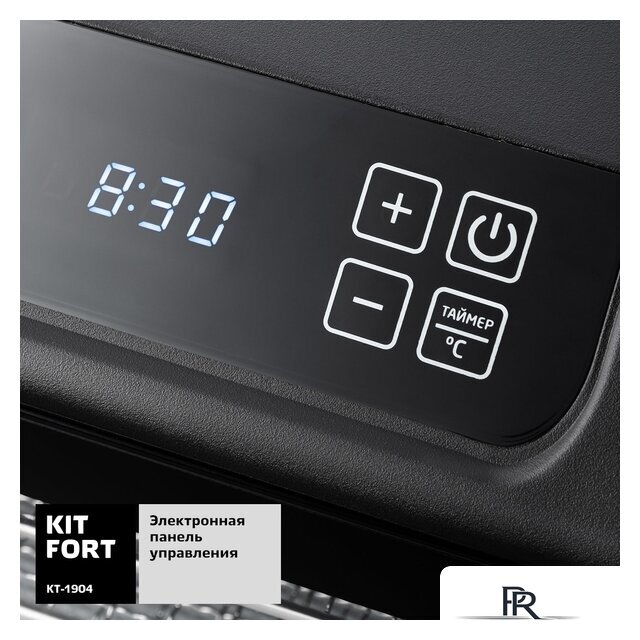 Сушилка для овощей и фруктов Kitfort KT-1904 - Изображение №5 — Интернет-магазин ПроЗаказ