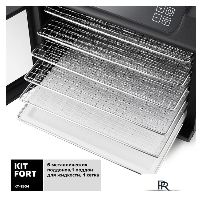 Сушилка для овощей и фруктов Kitfort KT-1904 - Изображение №6 — Интернет-магазин ПроЗаказ