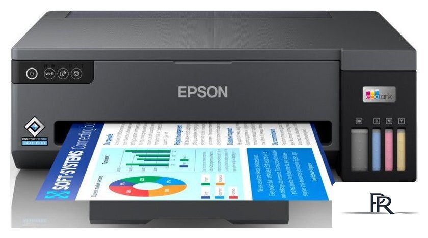 Принтер Epson EcoTank L11050 - Изображение №1 — Интернет-магазин ПроЗаказ