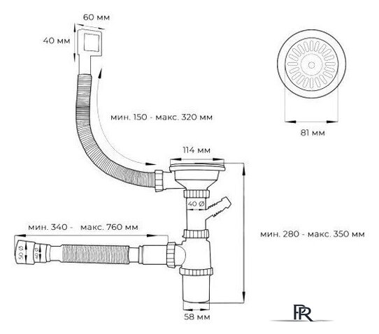 Кухонная мойка Wisent WS-36045В/GER013 (с сифоном, дозатором и колландером) - Изображение №19 — Интернет-магазин ПроЗаказ