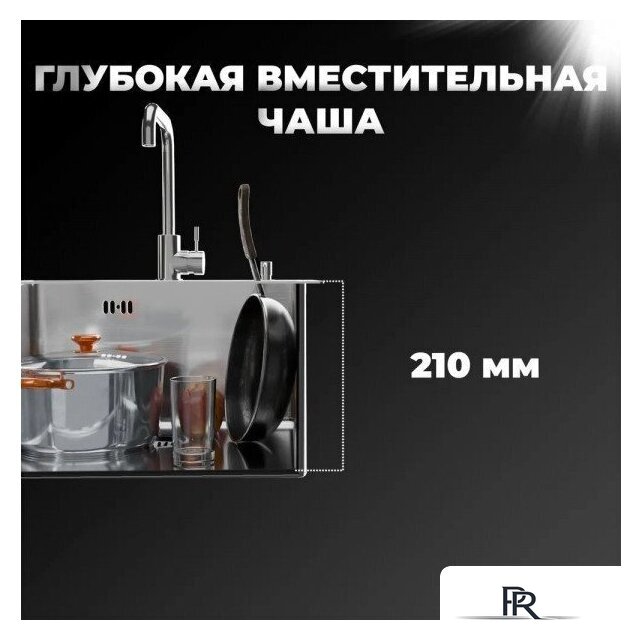 Кухонная мойка Wisent WS-36045В/GER013 (с сифоном, дозатором и колландером) - Изображение №12 — Интернет-магазин ПроЗаказ