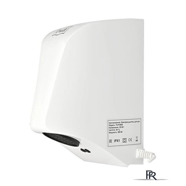 Сушилка для рук Puff 8809 - Изображение №7 — Интернет-магазин ПроЗаказ