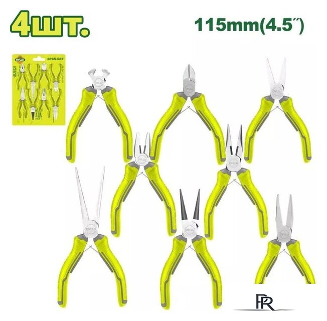 Набор пассатижей Dyllu DTPS1618 - Изображение №1 — Интернет-магазин ПроЗаказ