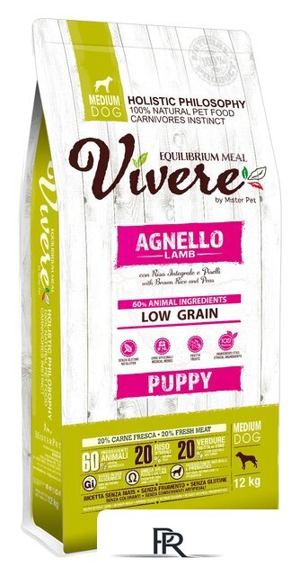 Сухой корм для собак Vivere Medium Puppy Lamb 12 кг - Изображение №1 — Интернет-магазин ПроЗаказ