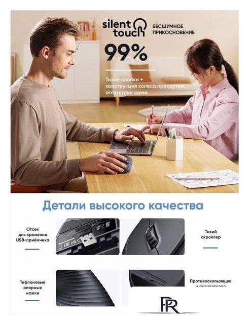 Вертикальная мышь Ugreen M571 55916 (черный) - Изображение №2 — Интернет-магазин ПроЗаказ