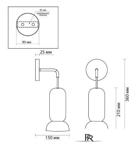 Бра Odeon Light Kerama 5054/1WD - Изображение №4 — Интернет-магазин ПроЗаказ