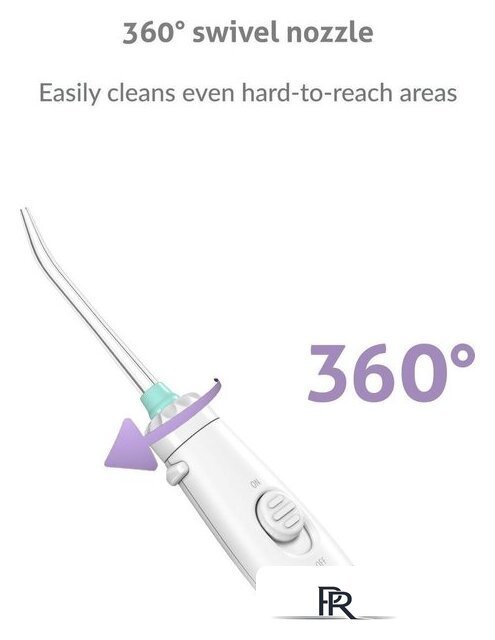 Ирригатор  TrueLife Aquafloss Station S600 - Изображение №4 — Интернет-магазин ПроЗаказ