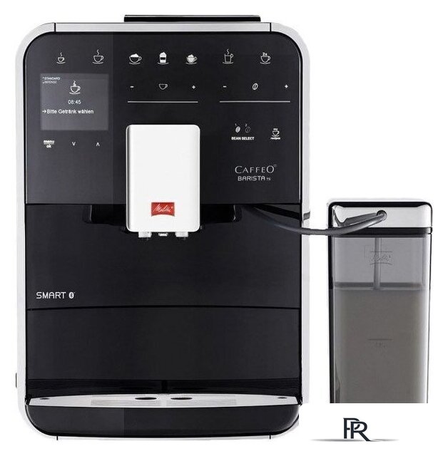Кофемашина Melitta Barista TS Smart F85/0-102 - Изображение №3 — Интернет-магазин ПроЗаказ