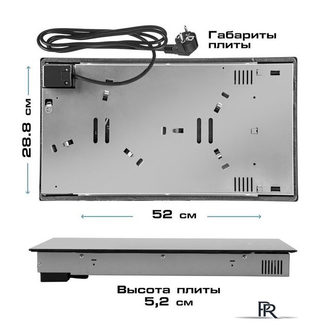 Варочная панель Endever Skyline DP-62 - Изображение №7 — Интернет-магазин ПроЗаказ
