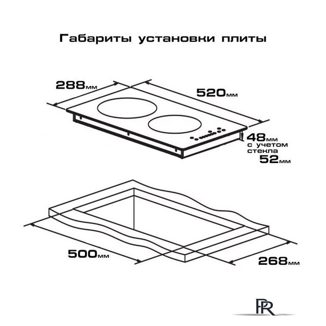 Варочная панель Endever Skyline DP-62 - Изображение №8 — Интернет-магазин ПроЗаказ