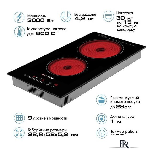 Варочная панель Endever Skyline DP-62 - Изображение №3 — Интернет-магазин ПроЗаказ