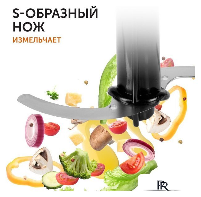 Погружной блендер RED Solution RHB-2948 - Изображение №14 — Интернет-магазин ПроЗаказ