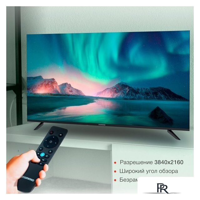 Телевизор StarWind SW-LED55UG403 - Изображение №3 — Интернет-магазин ПроЗаказ