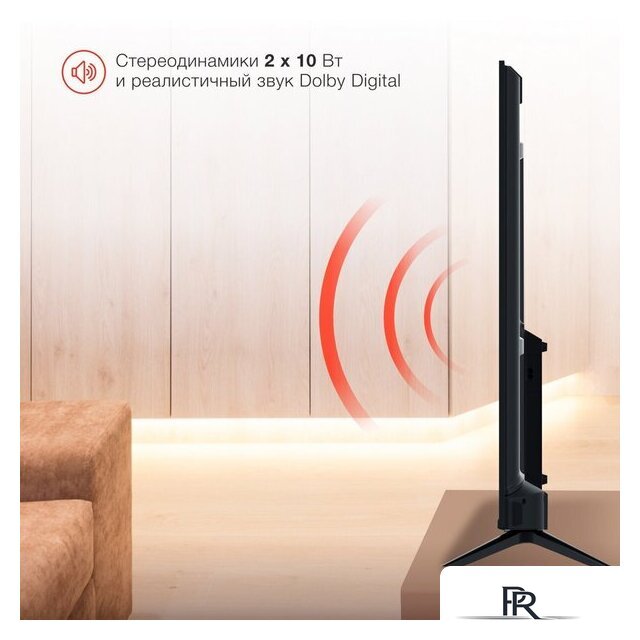 Телевизор StarWind SW-LED55UG403 - Изображение №6 — Интернет-магазин ПроЗаказ