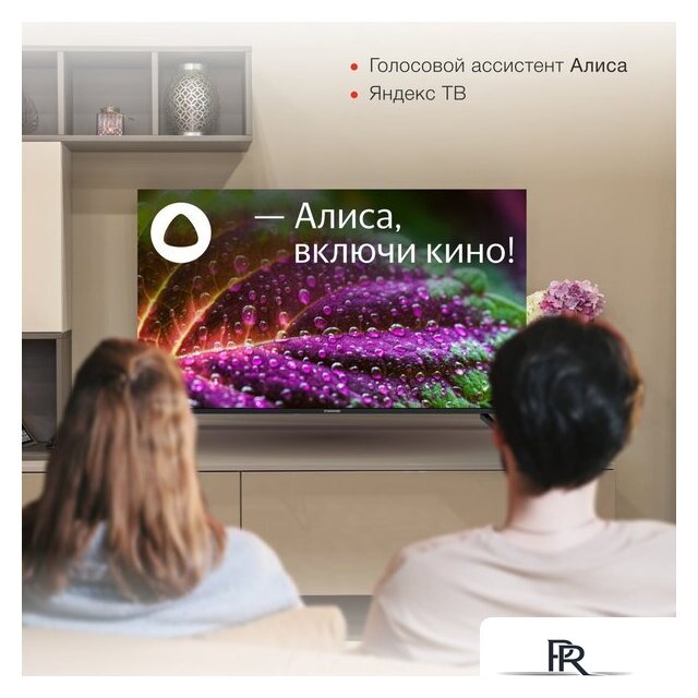 Телевизор StarWind SW-LED55UG403 - Изображение №4 — Интернет-магазин ПроЗаказ