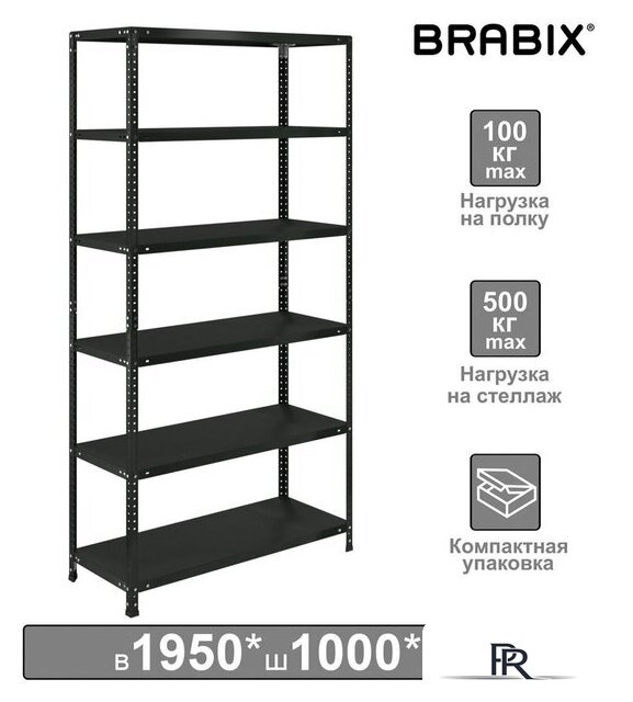 Стеллаж Brabix Ms Kd-200/40-6 291272 - Изображение №1 — Интернет-магазин ПроЗаказ