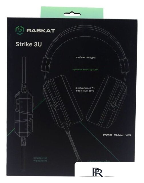 Наушники Raskat Strike 3U (черный) - Изображение №6 — Интернет-магазин ПроЗаказ