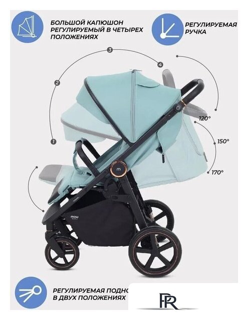 Коляска прогулочная «книга» MOWbaby Trail 2025 MB090 (зеленый) - Изображение №6 — Интернет-магазин ПроЗаказ