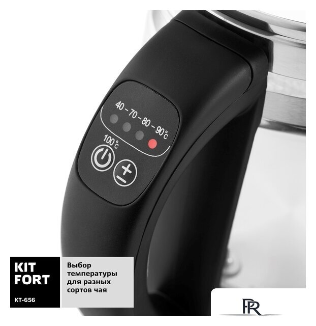 Электрический чайник Kitfort KT-656 - Изображение №5 — Интернет-магазин ПроЗаказ