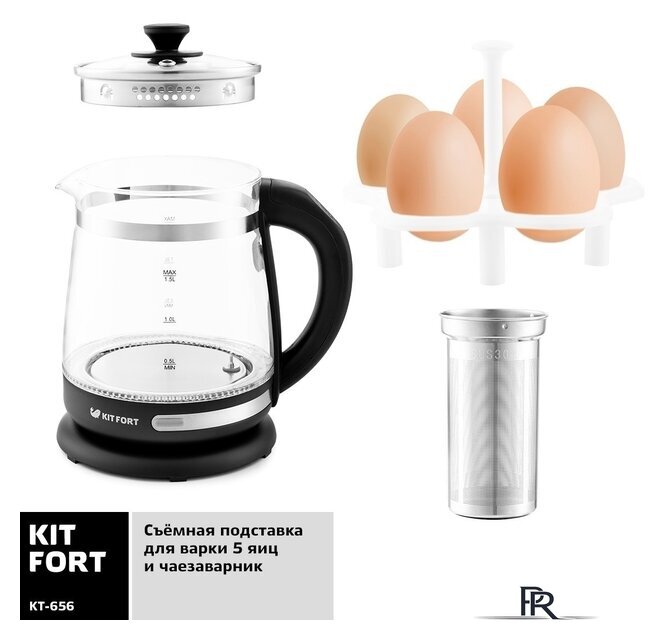 Электрический чайник Kitfort KT-656 - Изображение №3 — Интернет-магазин ПроЗаказ