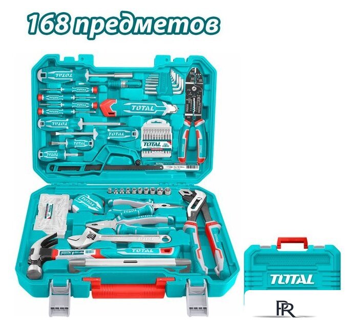 Набор домашнего мастера Total THKTHP21686 (168 предметов) - Изображение №1 — Интернет-магазин ПроЗаказ