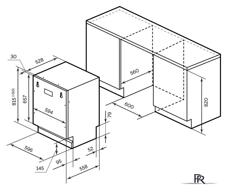 Встраиваемая посудомоечная машина LEX PM 6063 B - Изображение №3 — Интернет-магазин ПроЗаказ