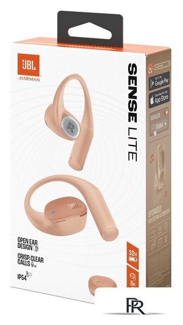 Наушники JBL Sense Lite (бежевый) - Изображение №6 — Интернет-магазин ПроЗаказ