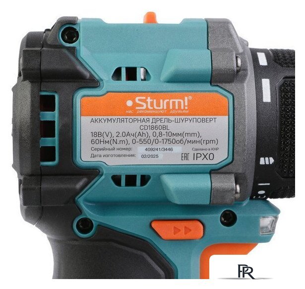 Дрель-шуруповерт Sturm CD1860BL (с 2-мя АКБ, кейс) - Изображение №8 — Интернет-магазин ПроЗаказ