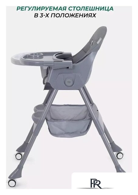 Высокий стульчик MOWbaby Nemo MBH140 (graphite) - Изображение №6 — Интернет-магазин ПроЗаказ