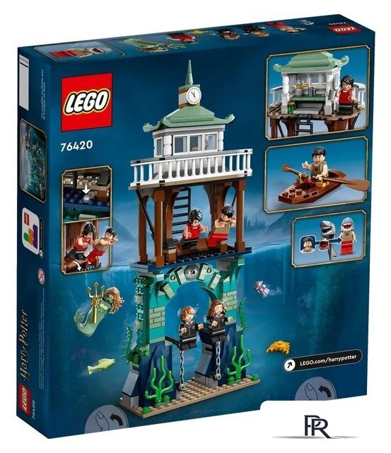 Конструктор LEGO Harry Potter 76420 Турнир трех волшебников: Черное озеро - Изображение №2 — Интернет-магазин ПроЗаказ