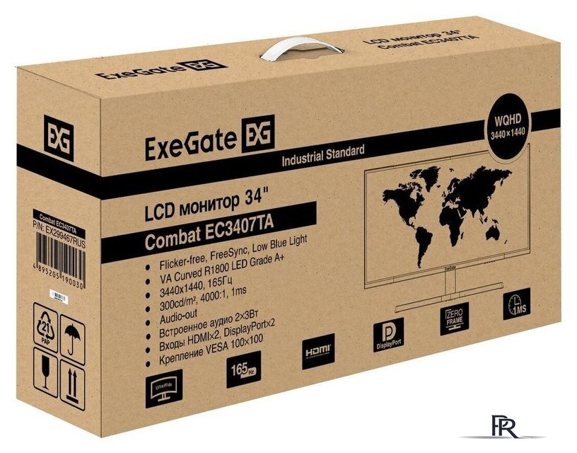 Игровой монитор ExeGate Combat EC3407TA EX299467RUS - Изображение №11 — Интернет-магазин ПроЗаказ