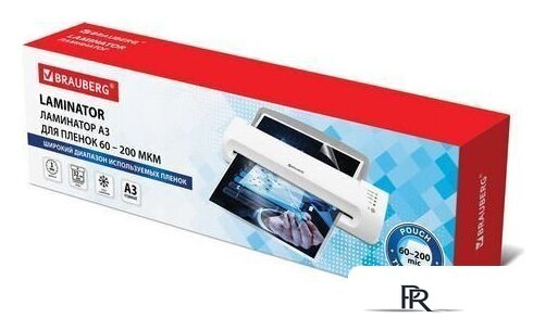 Ламинатор BRAUBERG Silver Max A3 - Изображение №17 — Интернет-магазин ПроЗаказ